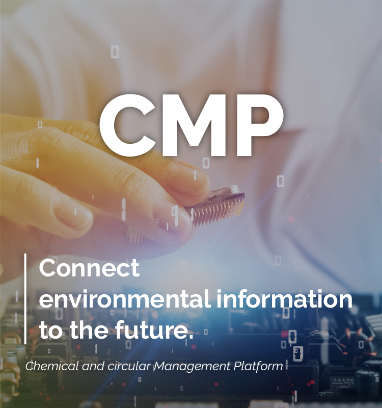Connect environmental information to the future.