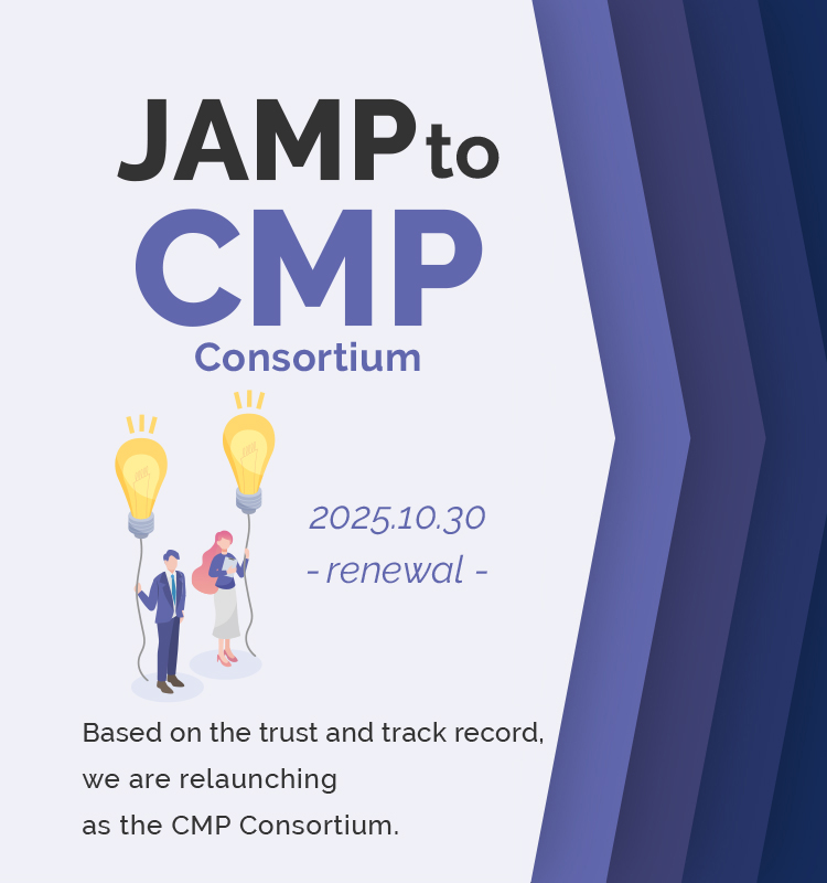 JAMP to CMP Consortium
